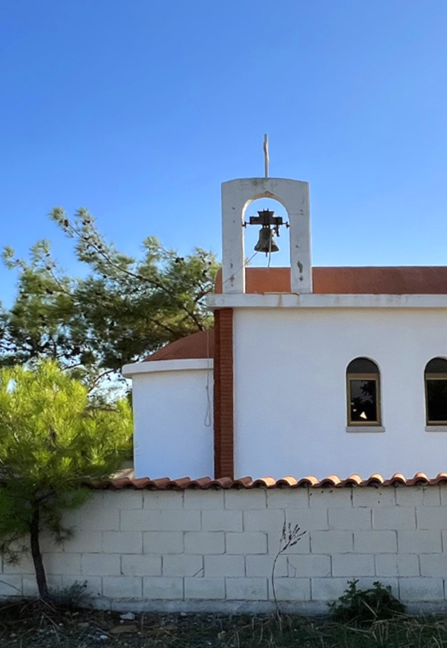 Agios Alexandros Church