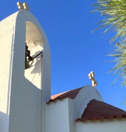 Panagia Akonopetra Church